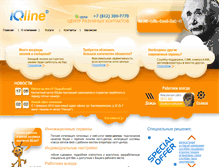 Tablet Screenshot of iqline.ru